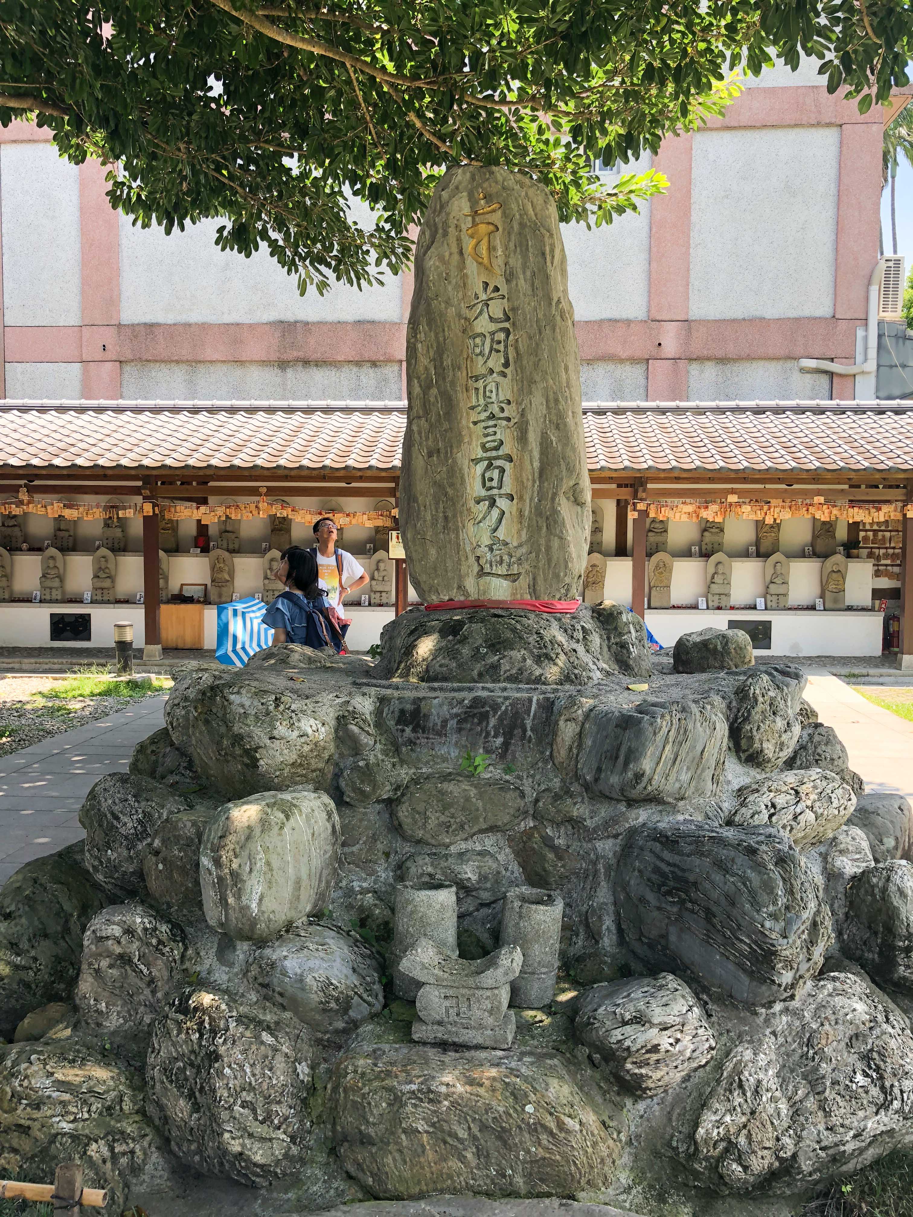 吉安庆修院图示