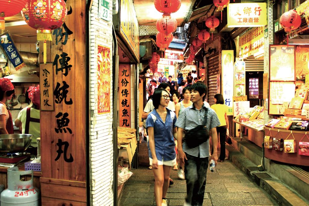 新北瑞芳-水金九地区矿山秘境图示