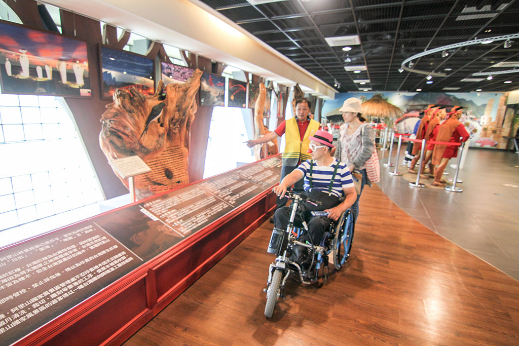 阿里山风景区-触口游客中心图示