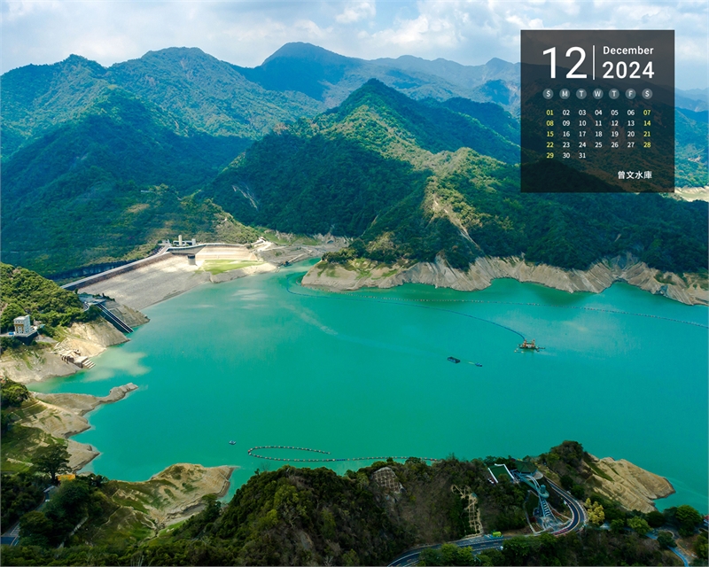 曾文水库图示