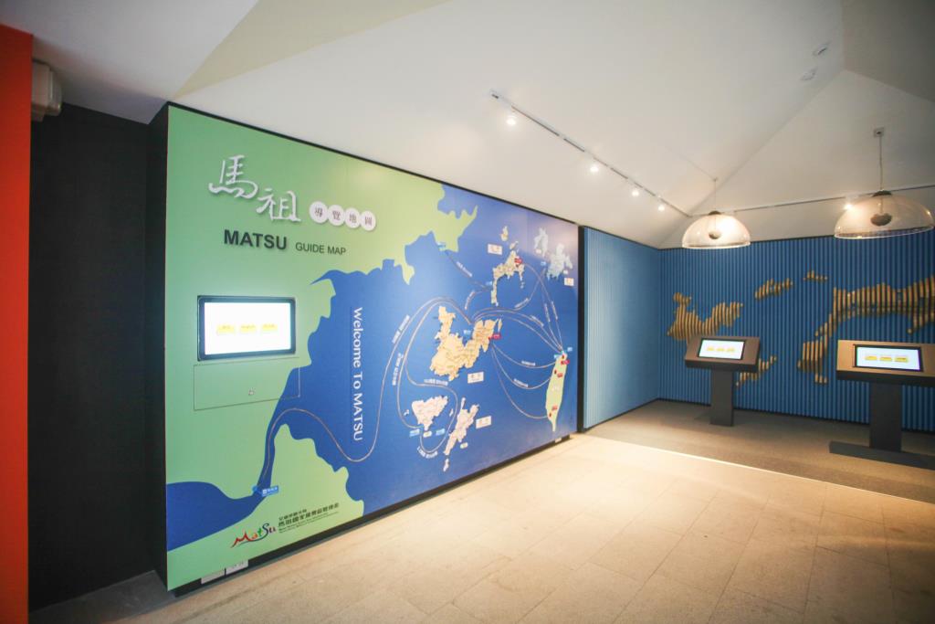 马祖风景区-北竿游客中心图示