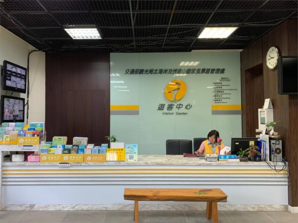 北海岸及观音山风景区-金山游客中心图示