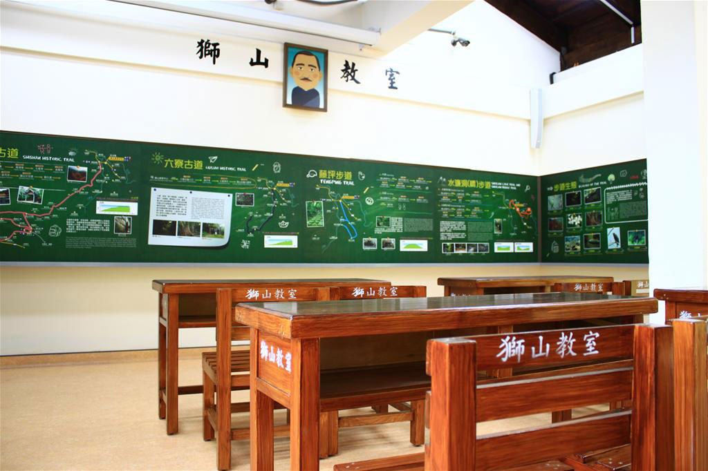 参山风景区-狮山游客中心图示