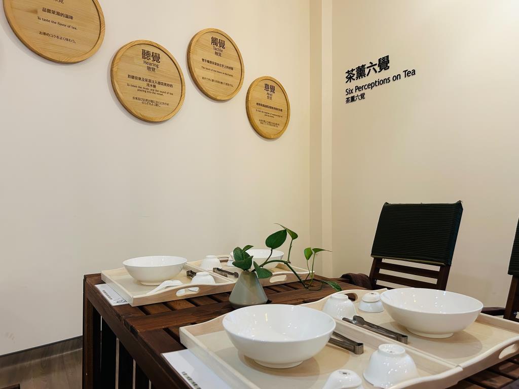 参山风景区-松柏岭游客中心图示