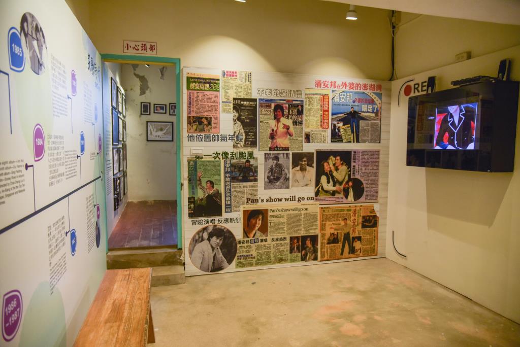 笃行十村眷村文化园区图示