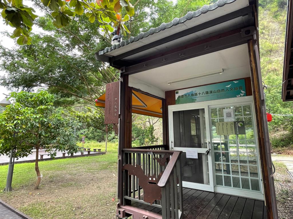 十八罗汉山服务区图示