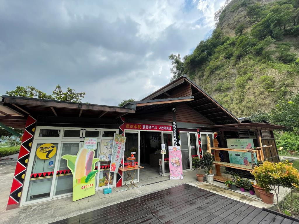 十八罗汉山服务区图示