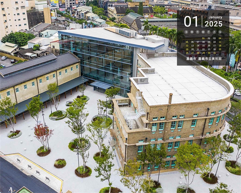 嘉义市 嘉义市立美术馆图示