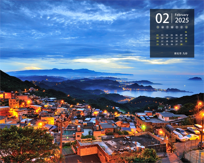 新北市 九份图示