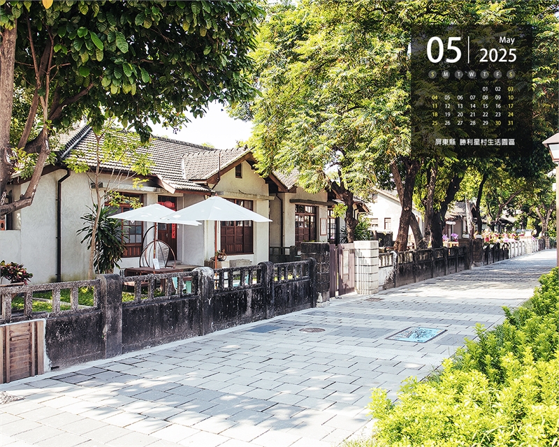 屏东县 胜利星村生活园区图示