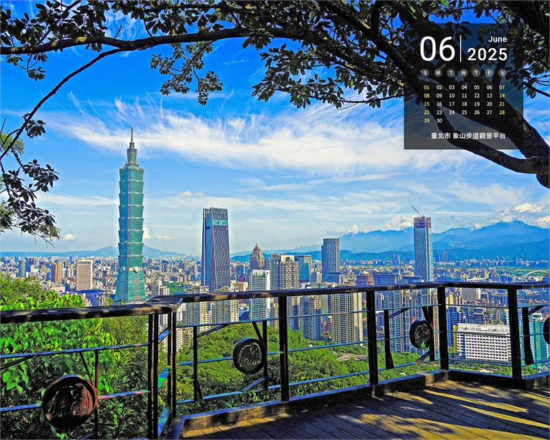 台北市 象山步道观景平台图示