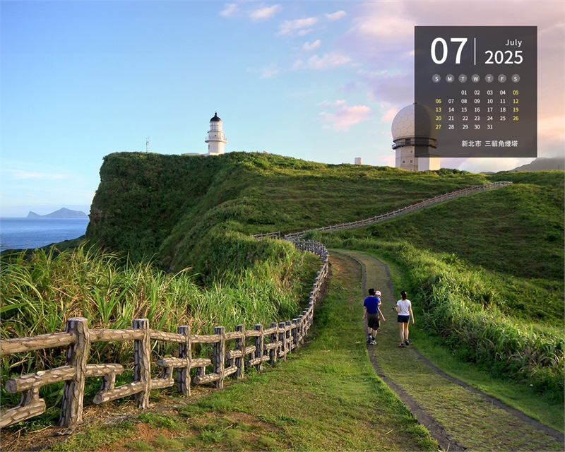 新北市 三貂角灯塔图示