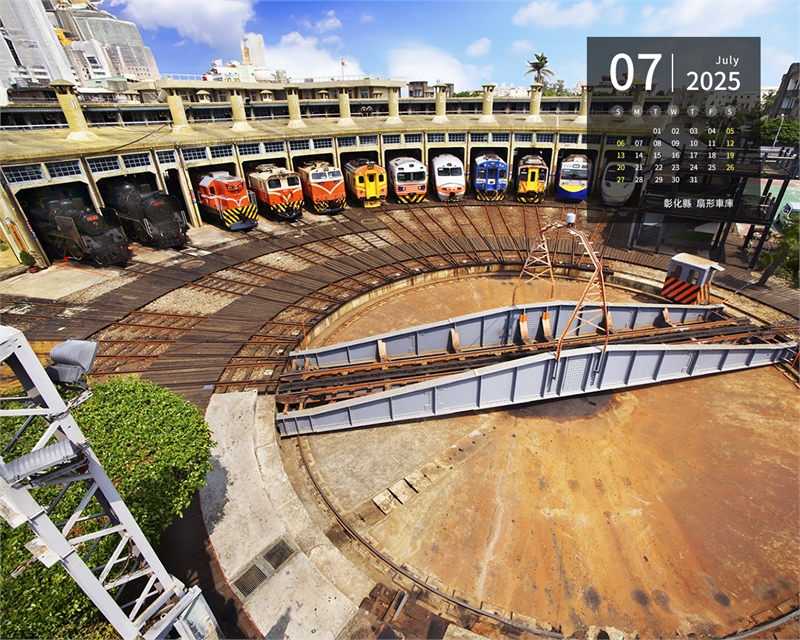 彰化县 扇形车库图示