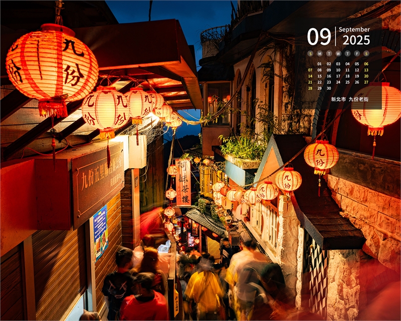 新北市 九份老街图示