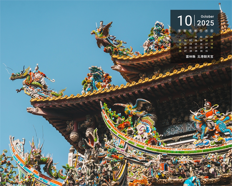 云林县 北港朝天宫图示