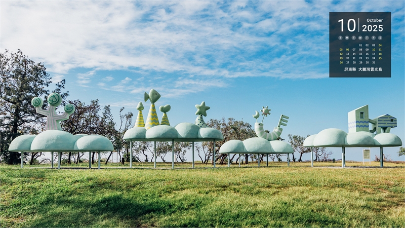 屏东县 大鹏湾云光岛图示