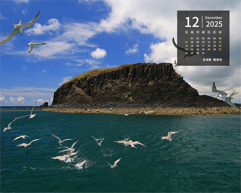 澎湖县 鸡善屿图示