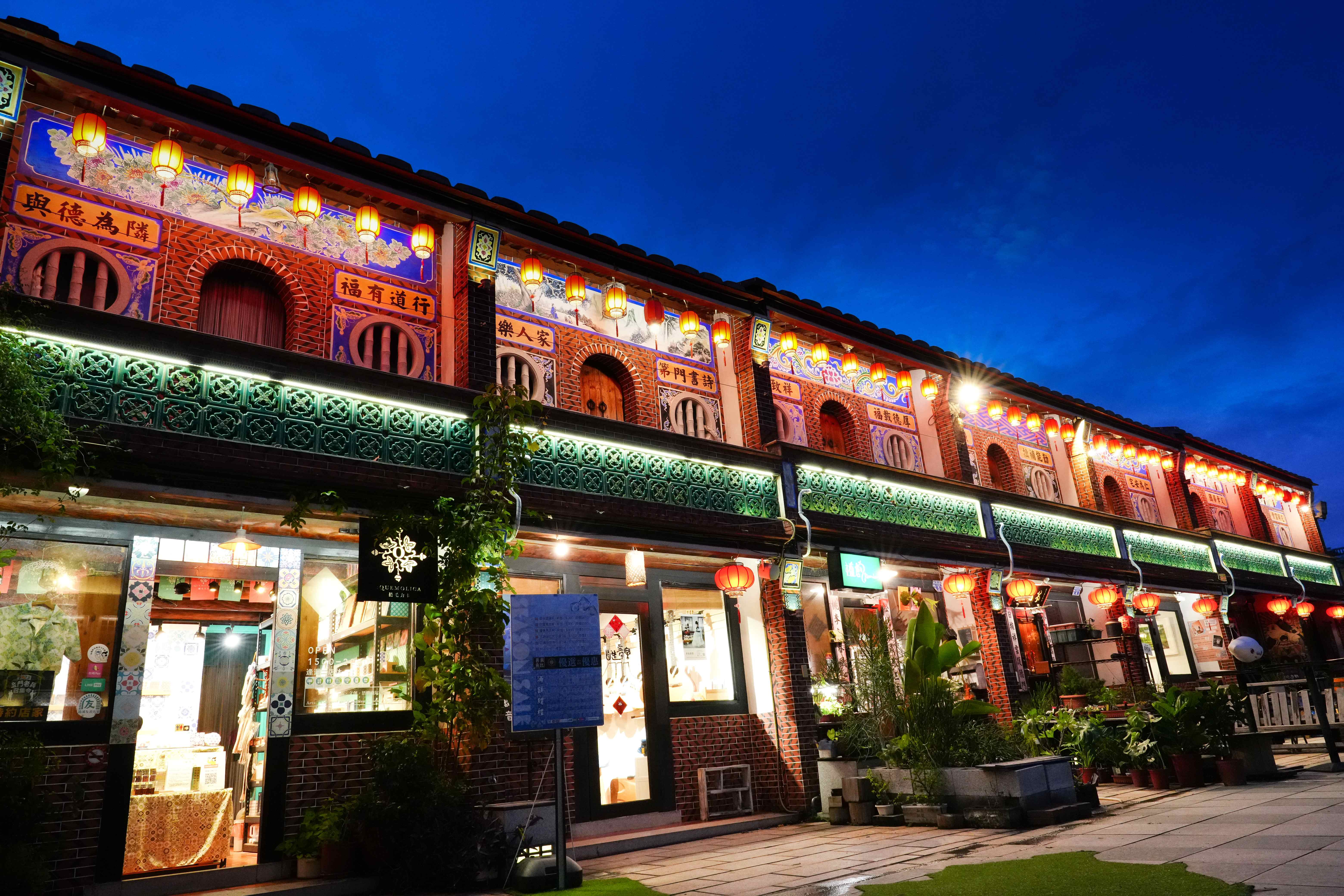 后浦十六艺文特区图示