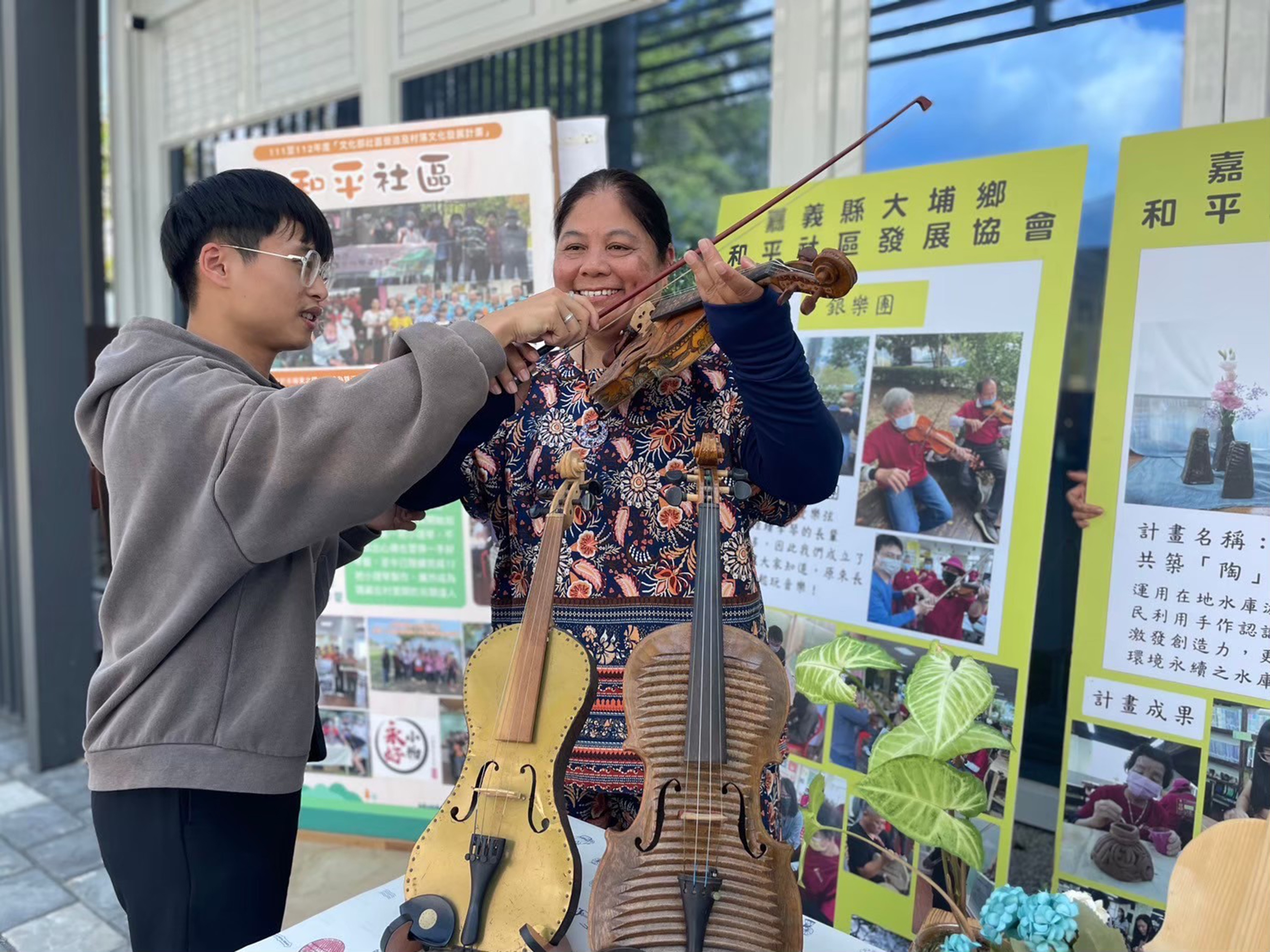 曾文水库漂流木提琴村图示