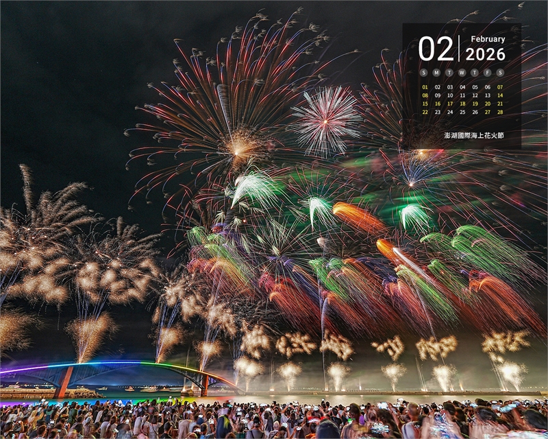 澎湖海上花火节图示