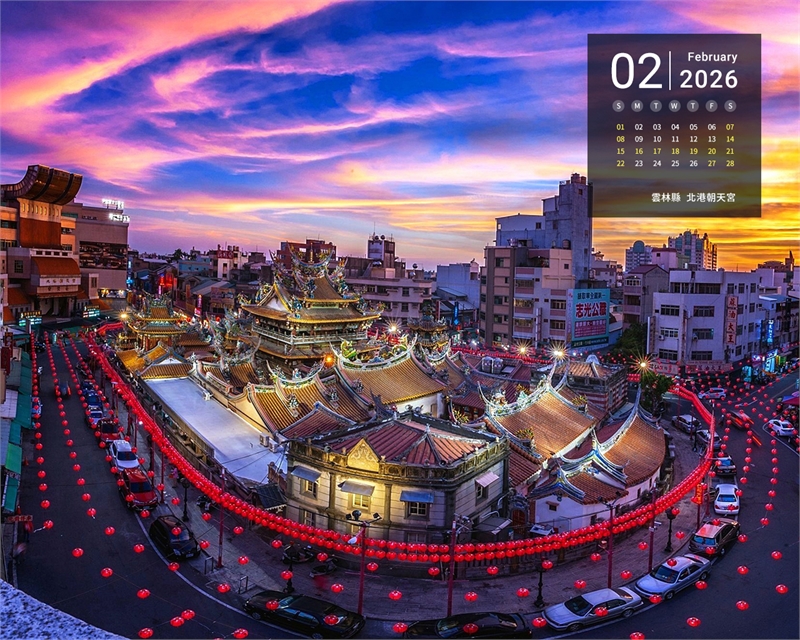 云林县 北港朝天宫图示