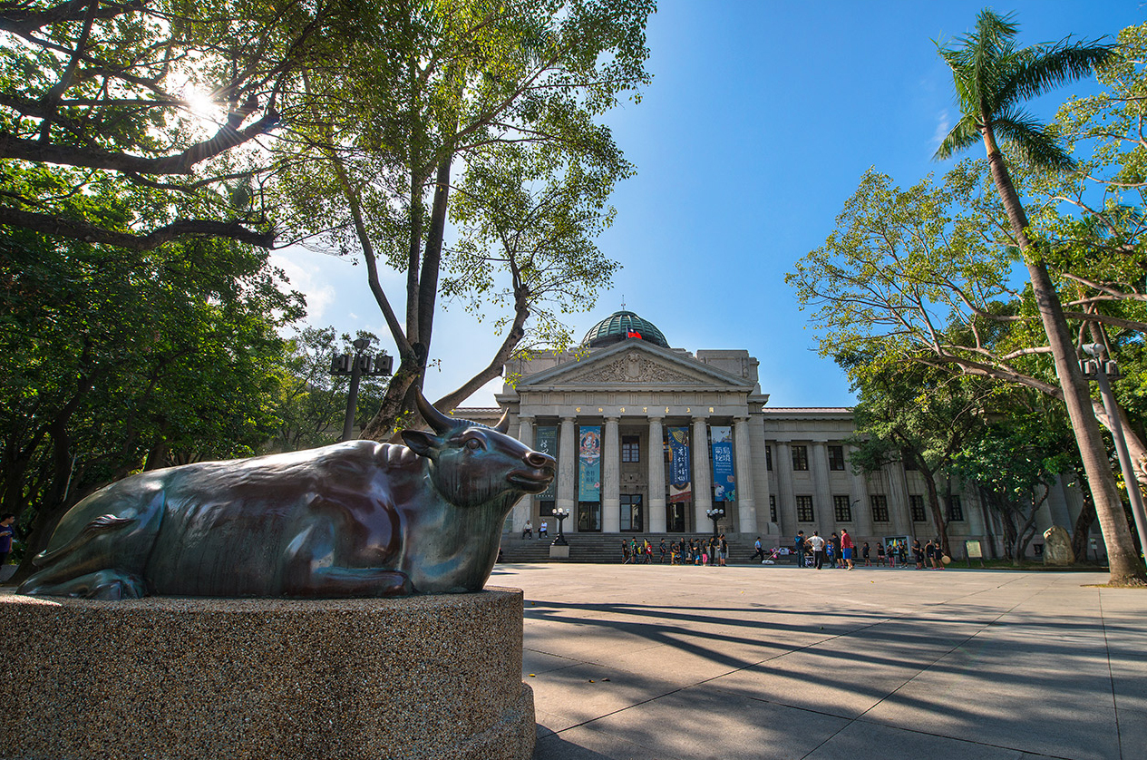 台湾博物馆图示