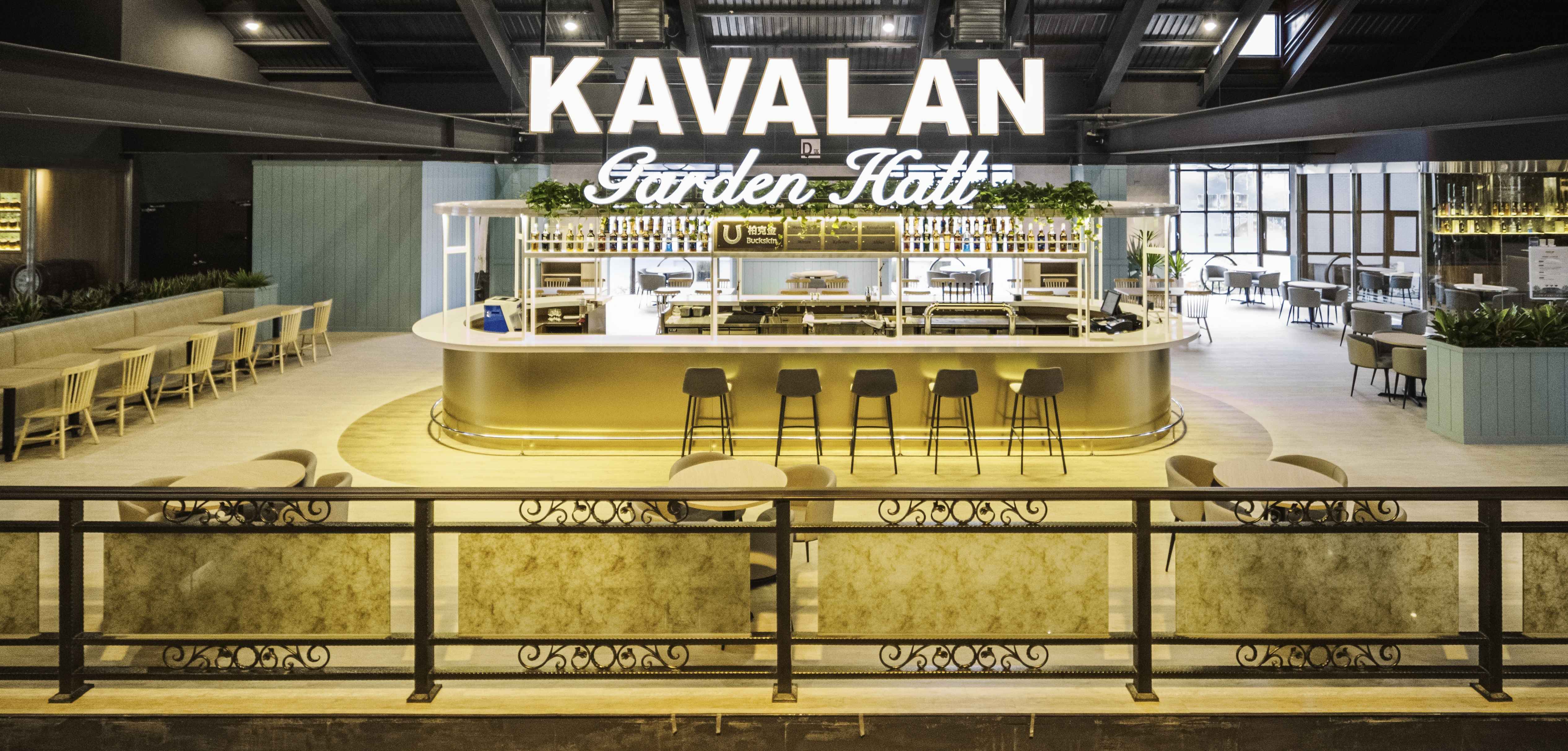 KAVALAN GARDEN HALL 噶玛兰花园厅