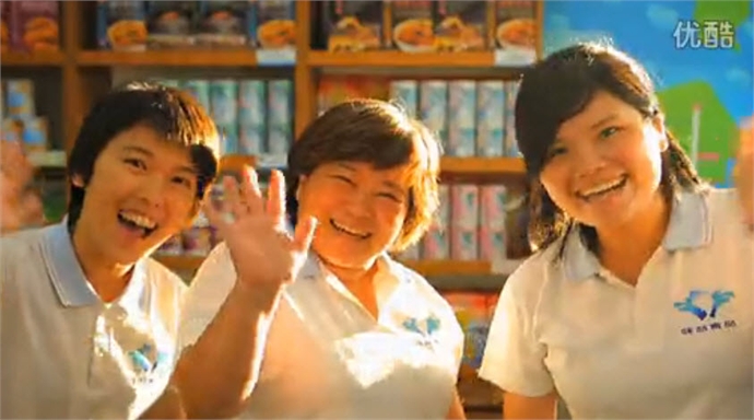 台湾观光宣传歌曲影片图示