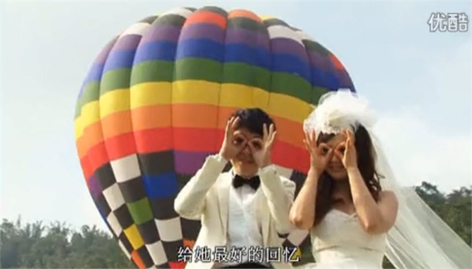 阿里山新印象 神木下婚礼山海恋图示