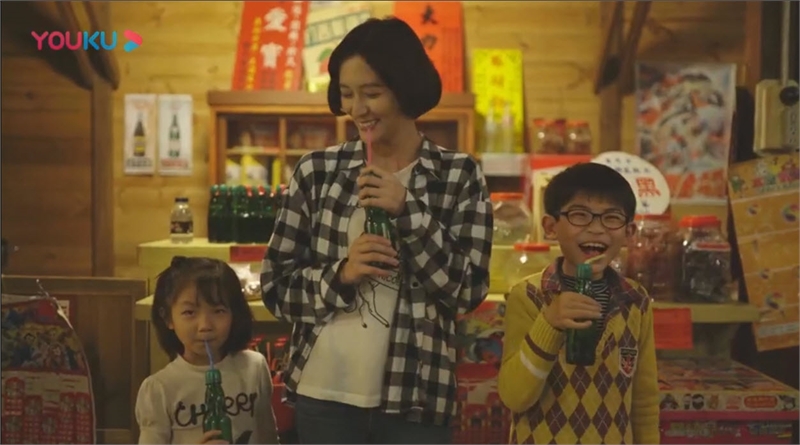 国际慢城篇_30sec图示