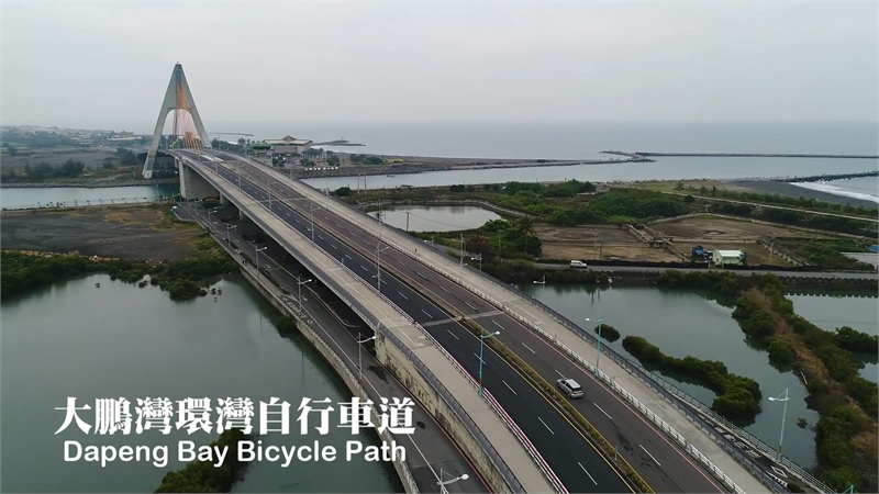 大鵬灣環灣自行車道图示