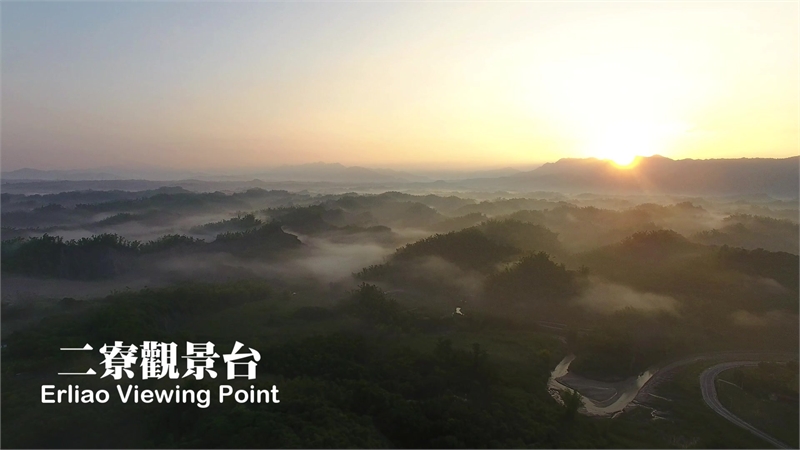 二寮觀景台图示