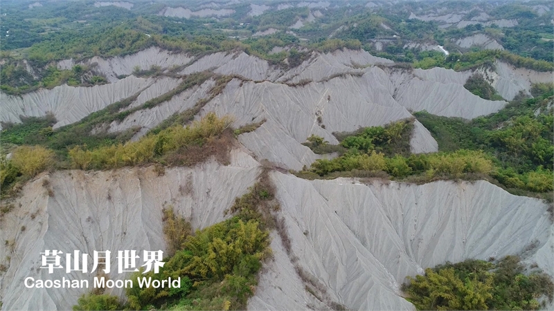草山月世界图示