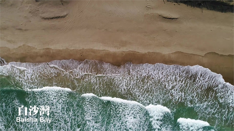 白沙湾图示
