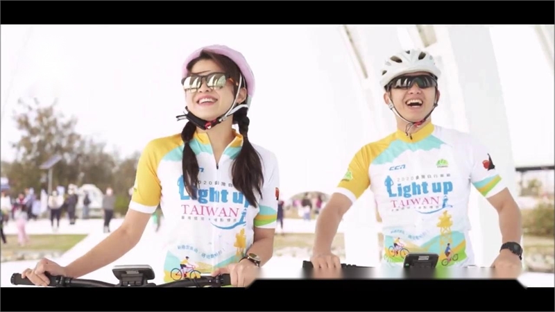 云嘉南自行车旅游影片图示