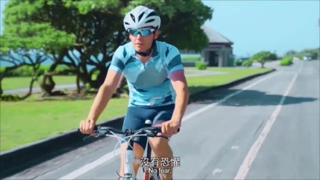 2021花东海湾杯自行车挑战图示