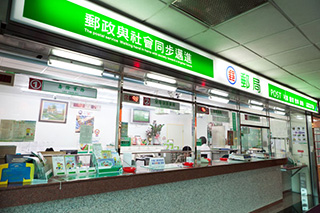 第二航厦1楼入境区-邮局服务柜台