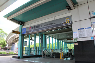 捷运高雄国际机场站6号出入口