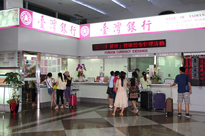 入境大厅1楼台湾银行