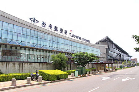 台中航空站外观