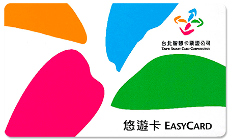 悠游卡