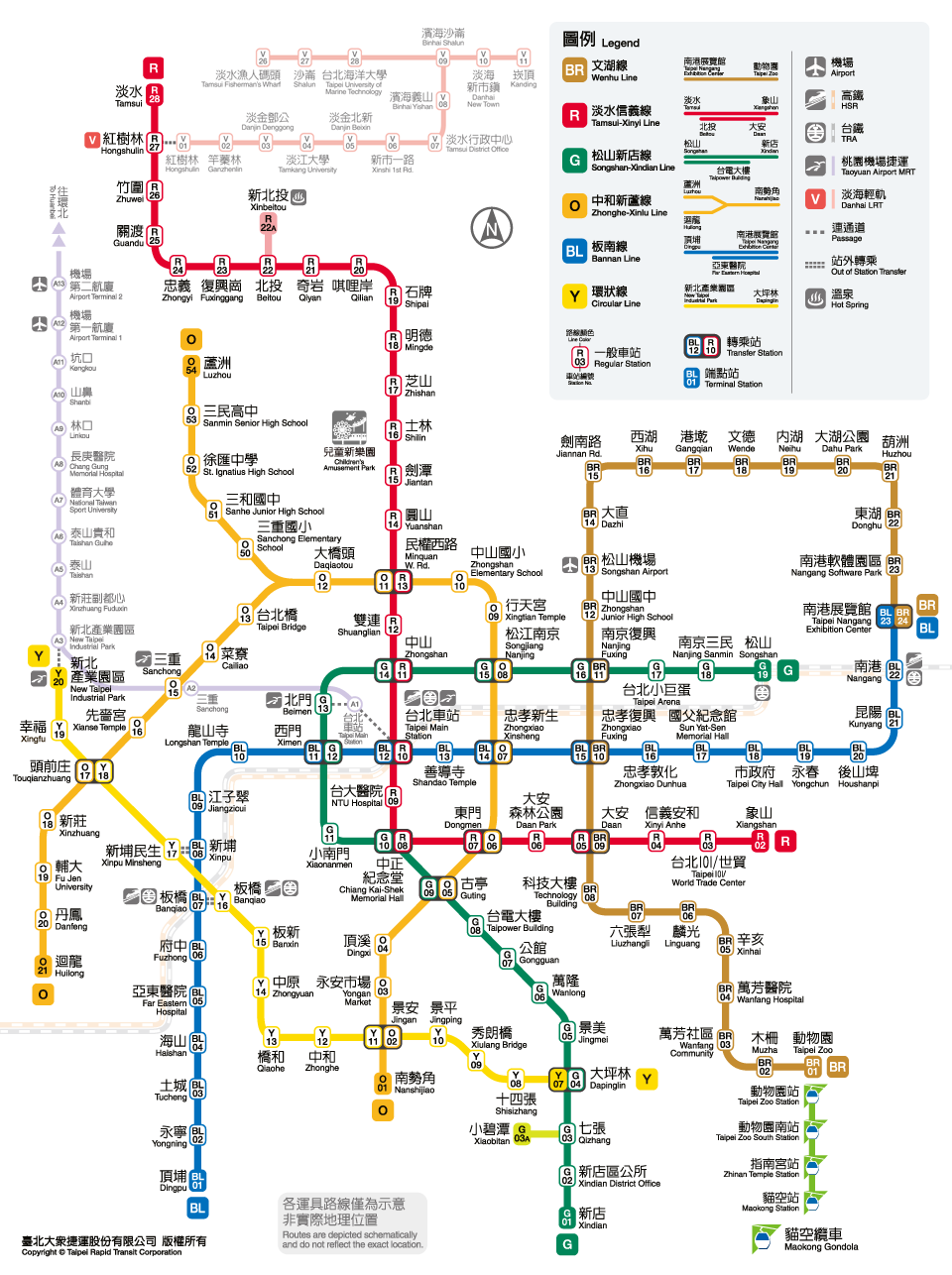 台北捷运路线图