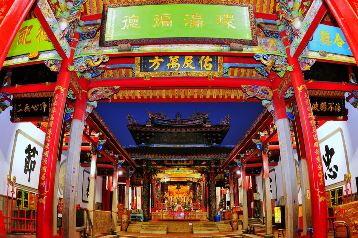 米其林三星的宗教景点-祀典大天后宫 (明宁靖王府邸)