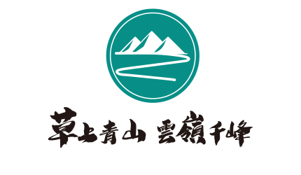 大草岭观光圈LOGO