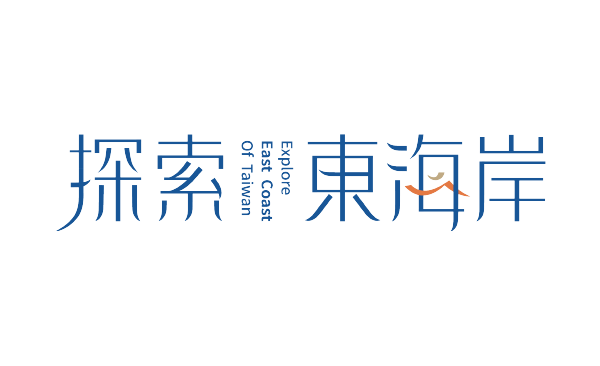 东部海岸观光圈LOGO