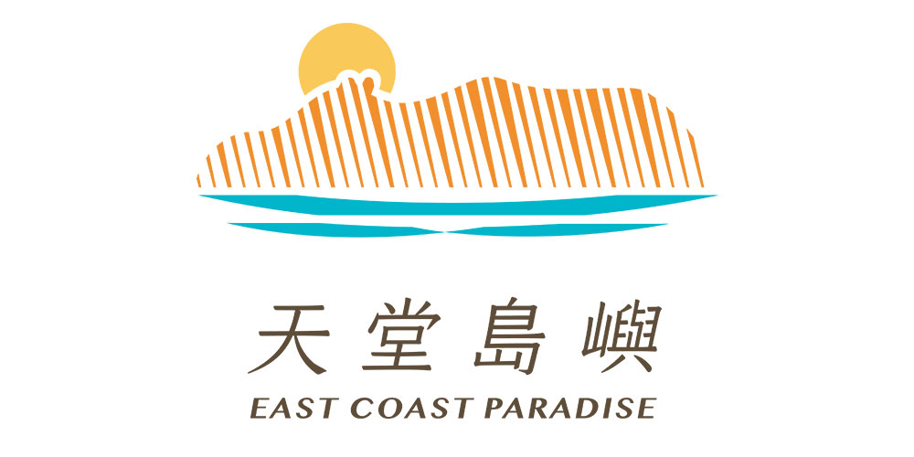 绿岛．天堂岛屿LOGO