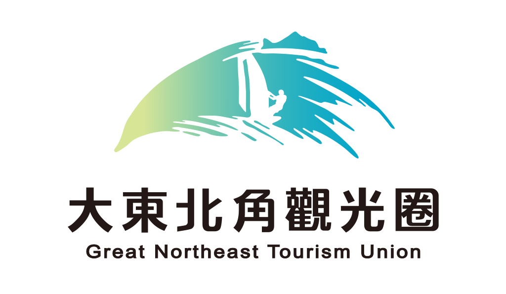 大东北角观光圈LOGO