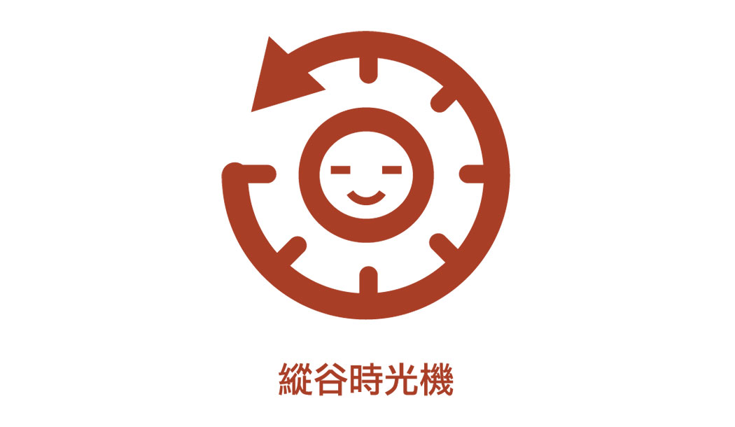纵谷时光机LOGO