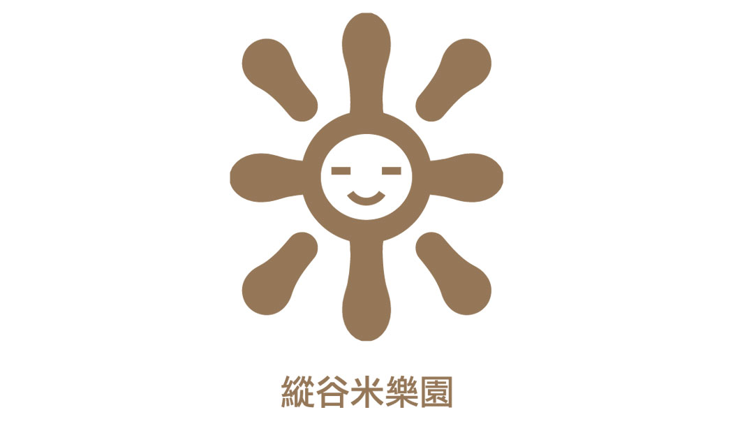 纵谷米乐园LOGO