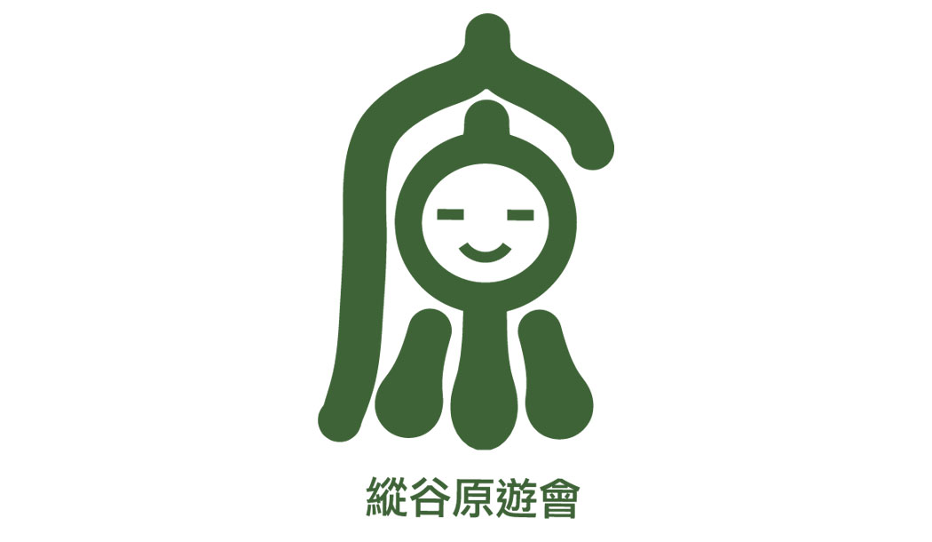纵谷原游会LOGO